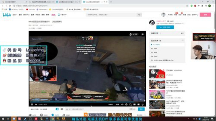 【赖小峰】勤奋 2020-07-18 21点场