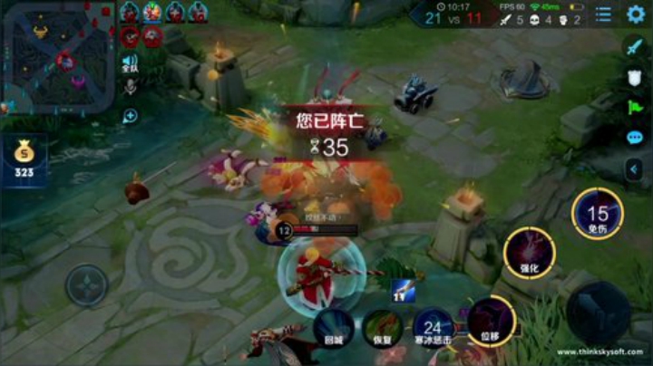 ace017发布了一个斗鱼视频2020-07-19