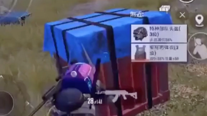 必须看完