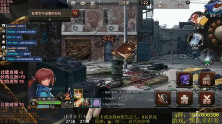 认真，勤奋，努力，上进 2020-07-13 23点场