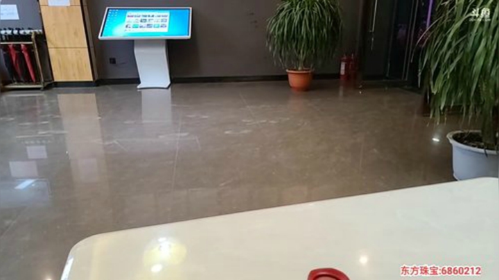 纪实直播:西藏阿里南线第114天 2020-07-19 21点场