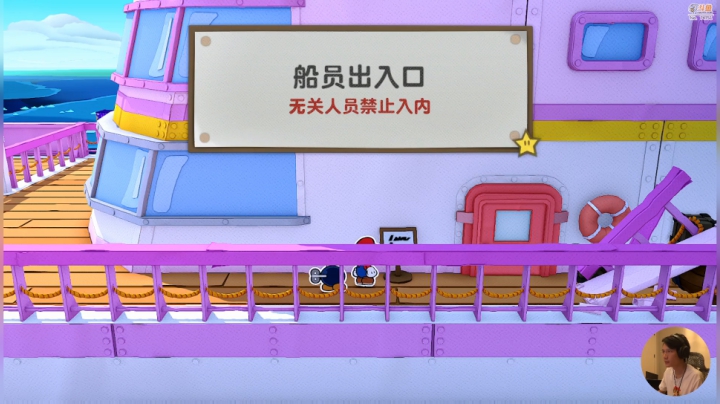 登哥后撤步三分发布了一个斗鱼视频2020-07-19