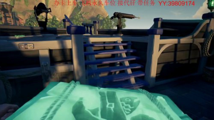 带萌新  诅咒要塞 火之心 灵魂剑 2020-07-18 12点场