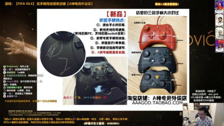 l老彭友y发布了一个斗鱼视频2020-07-19