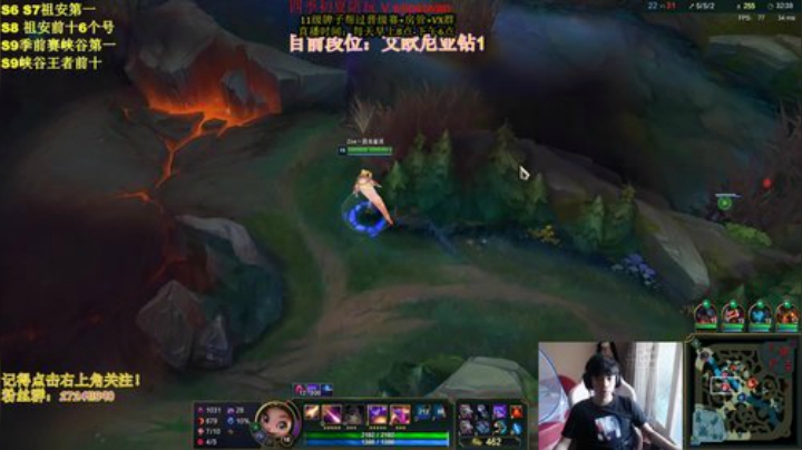 至臻佐伊钻石教学局！ 2020-07-19 16点场