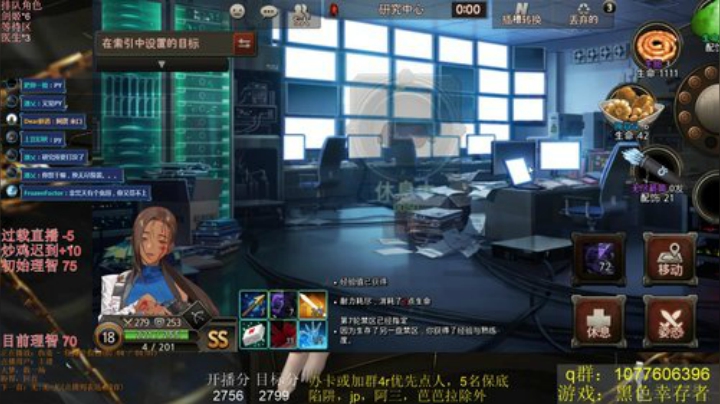 认真，勤奋，努力，上进 2020-07-13 21点场