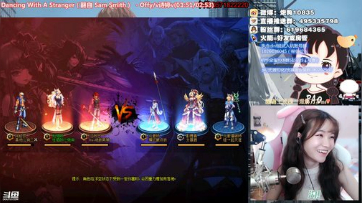 【大枪炮狗】来了她来了 2020-07-19 19点场