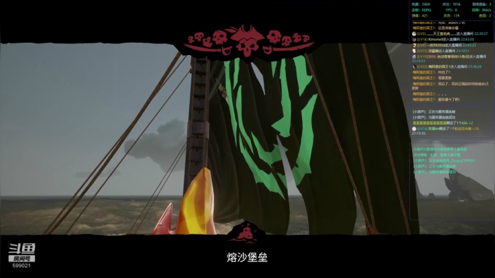 【瞎子卫】成为有手下20人团 2020-07-17 23点场