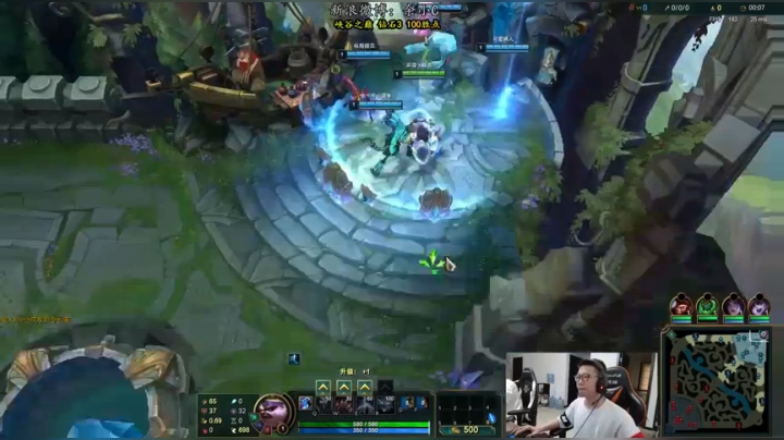 【精彩速看】中单狗熊，嗨呀