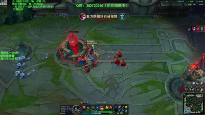 第一赵信：1秒8枪 2020-07-19 06点场