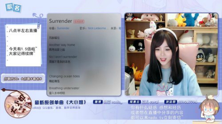 原畏发布了一个斗鱼视频2020-07-19