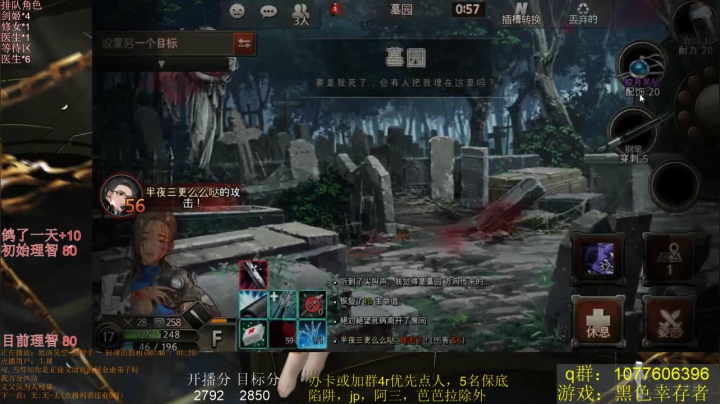 我又回来啦！ 6079191 2020-07-16 15点场