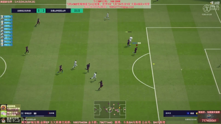 内斯塔~OL4排位~看号、开卡~ 2020-07-19 21点场