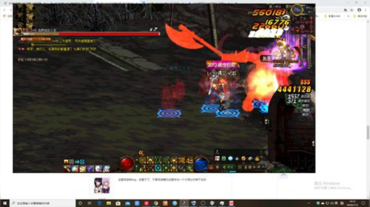 刚刚开始了 2020-07-12 13点场