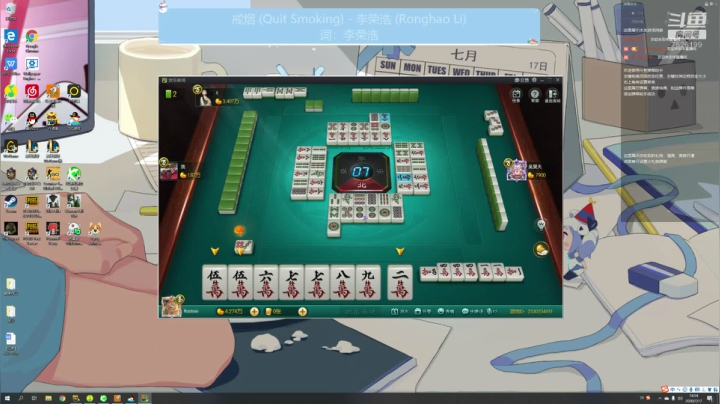 【FPP】除了吃鸡啥都播~ 2020-07-17 14点场