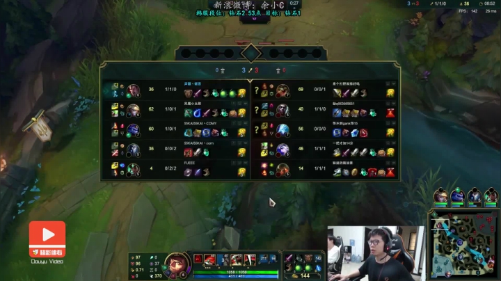 【精彩速看】冰拳诺手，粘住就别想跑