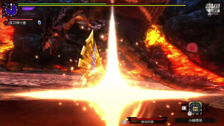 打猎随便C，打LOL只会躺。。 2020-07-18 16点场