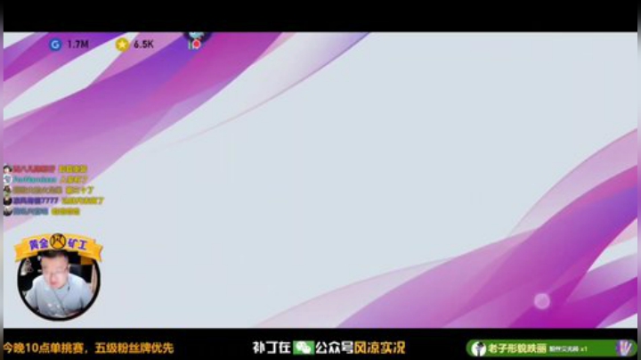 辣椒看了会流泪