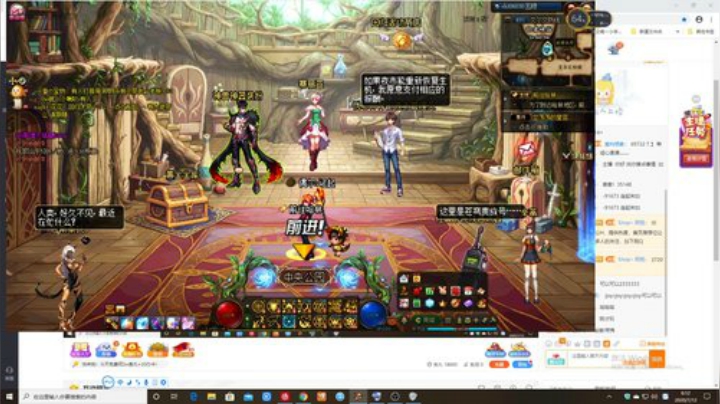 刚刚开始了 2020-07-12 05点场