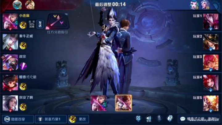 闹闹可遇不可求发布了一个斗鱼视频2020-07-19