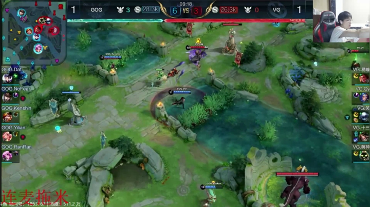 世冠小组赛：WE VS QG 2020-07-15 20点场