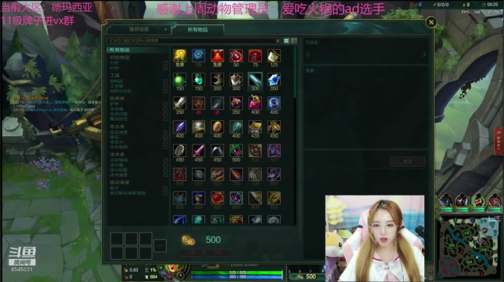 进来看看你的宝贝 2020-07-17 18点场