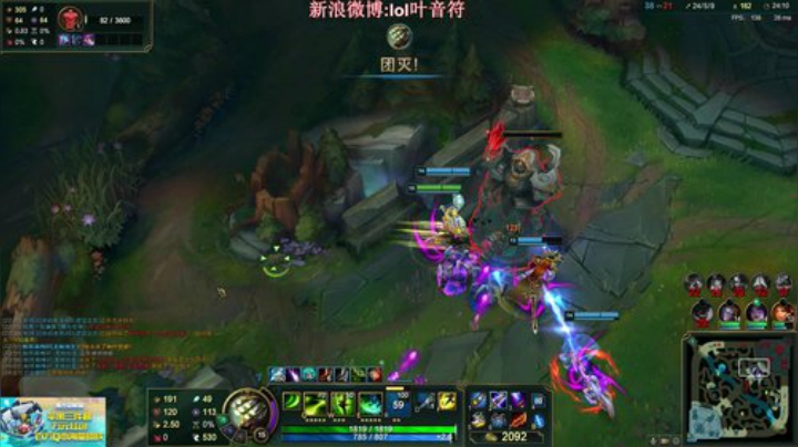 枫叶儿落了嘛发布了一个斗鱼视频2020-07-19