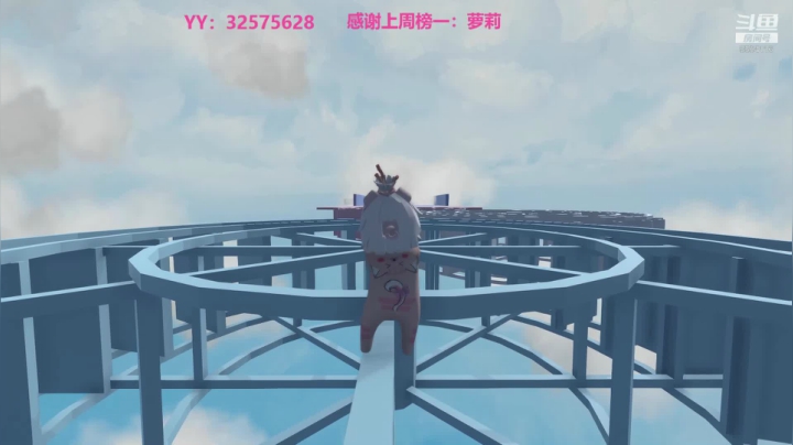 阿巴 阿巴 阿巴 5504116 2020-07-18 22点场