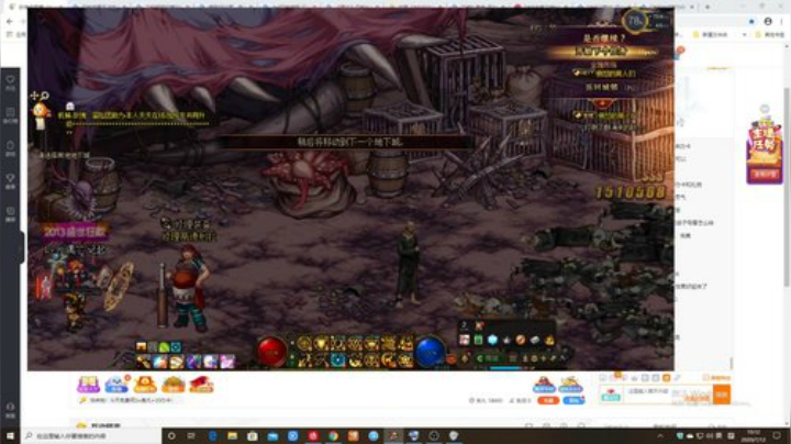 刚刚开始了 2020-07-12 09点场