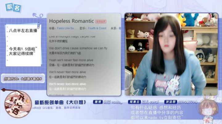 原畏发布了一个斗鱼视频2020-07-19