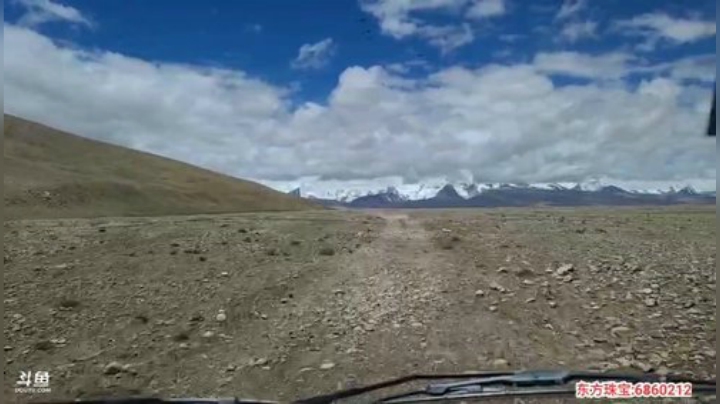 纪实直播:西藏阿里南线第114天 2020-07-19 13点场