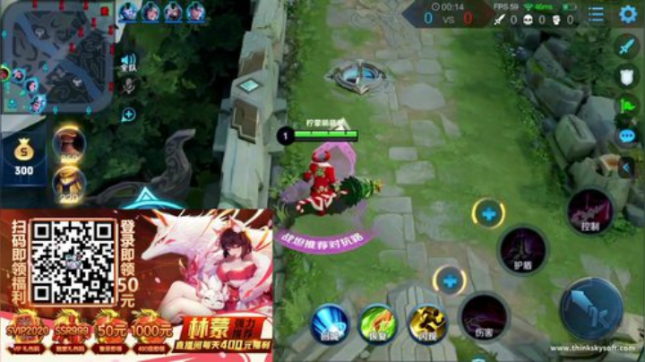 伤心hh发布了一个斗鱼视频2020-07-19