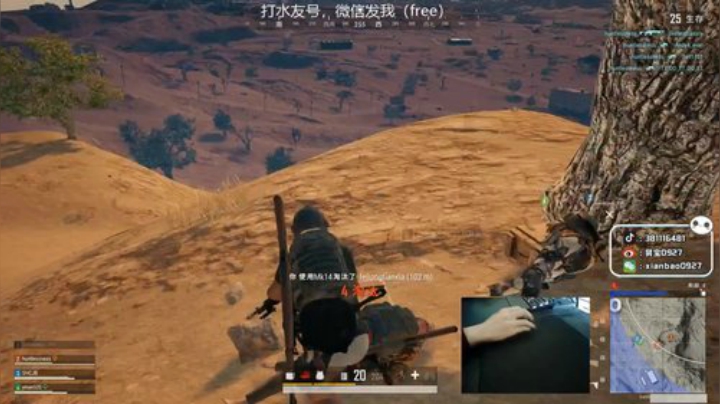 宇宙第一，单人四排 2020-07-19 13点场