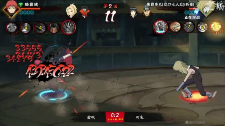 【重播】火影经典赛事 2020-07-19 15点场