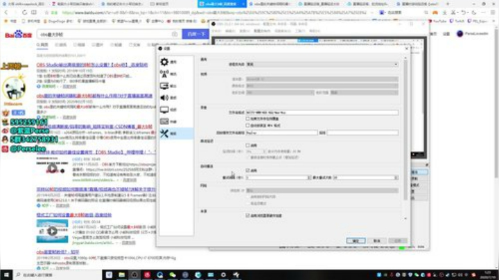 玩什么都要秀杂技！ 2020-07-19 01点场