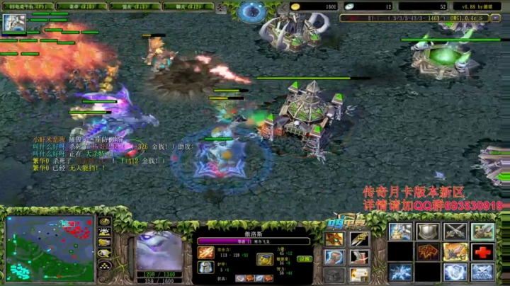 充满希望美好的一天开始了 2020-07-19 15点场