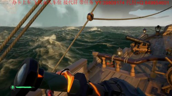 带萌新  诅咒要塞 火之心 灵魂剑 2020-07-19 11点场