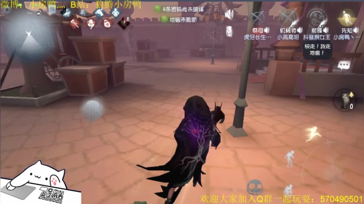 小问号找妈妈~~ 2020-07-19 14点场