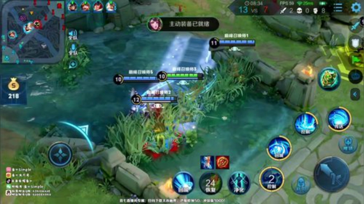 1877分法师顶尖巅峰赛 2020-07-19 18点场