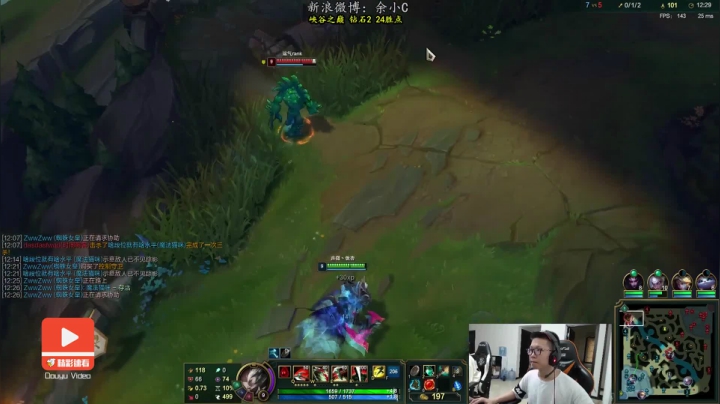 【精彩速看】诺手打石头，对线好难受呀