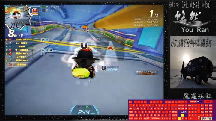 跑