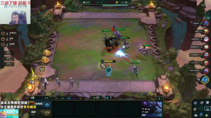 liyunanhj发布了一个斗鱼视频2020-07-19