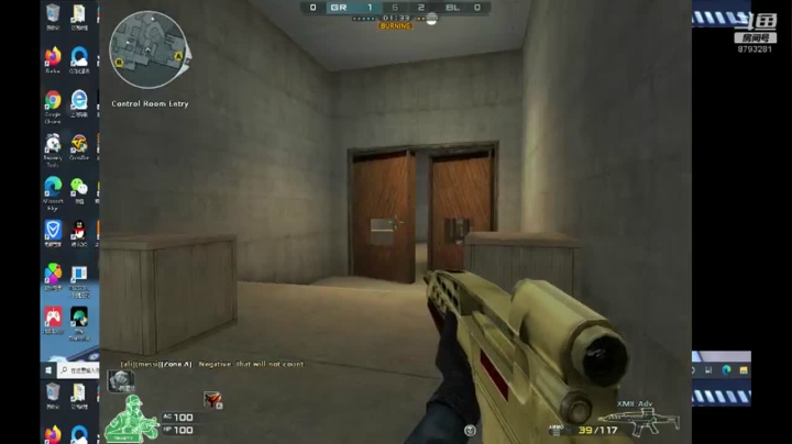 娱乐主播心平气和 2020-07-19 00点场