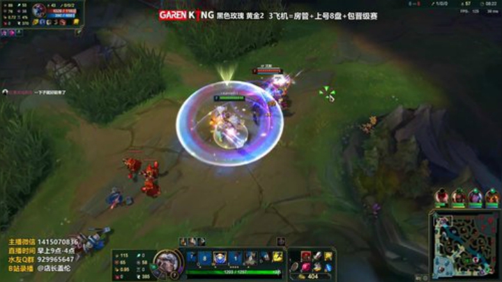 7.19盖伦VS大虫子19杀