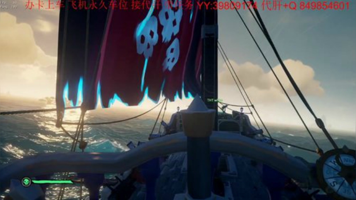 带萌新  诅咒要塞 火之心 灵魂剑 2020-07-18 18点场