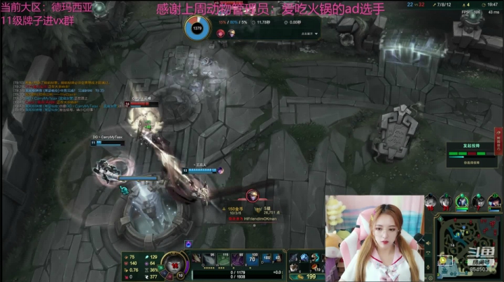 进来看看你的宝贝 2020-07-17 14点场