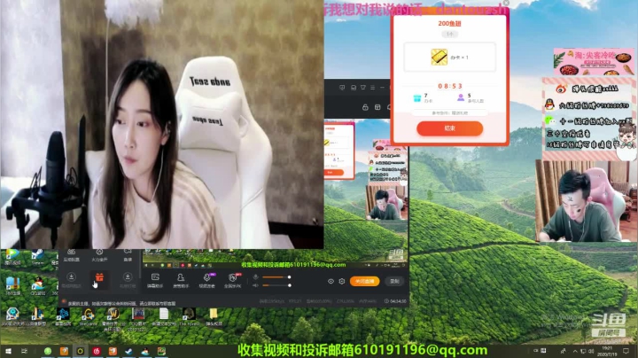 感谢所有蛋炒饭的陪伴 2020-07-19 18点场