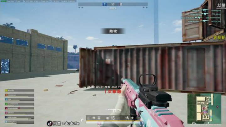 熟悉的嘟大善人OB比赛~那是那味儿 2020-07-19 21点场