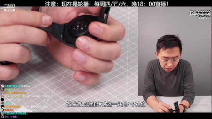 HHHISHHH发布了一个斗鱼视频2020-07-20