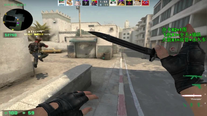 【沉默男孩】有车位！能不能求个副驾驶 2020-07-17 11点场